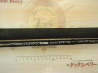 オーシャンズ PS-O85LN6S