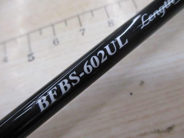 バンシービギンズ BFBS-602UL