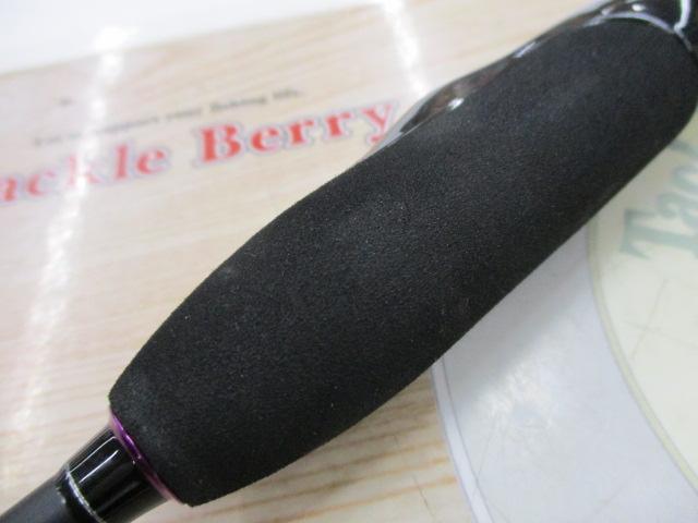 バンシービギンズ BFBS-602UL