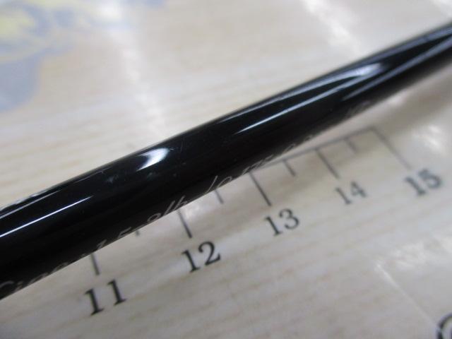 バンシービギンズ BFBS-602UL