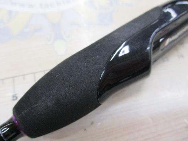 バンシービギンズ BFBS-5112SUL