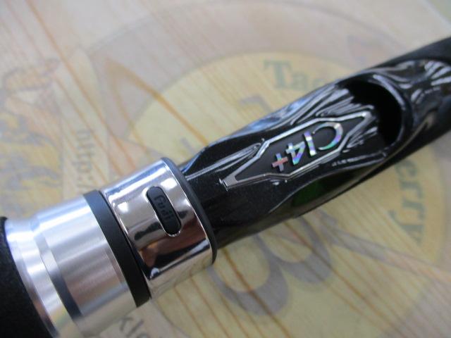 17ディアルーナMB S706L-4