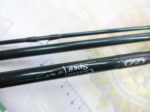 カスタムスペイ13'#8/9