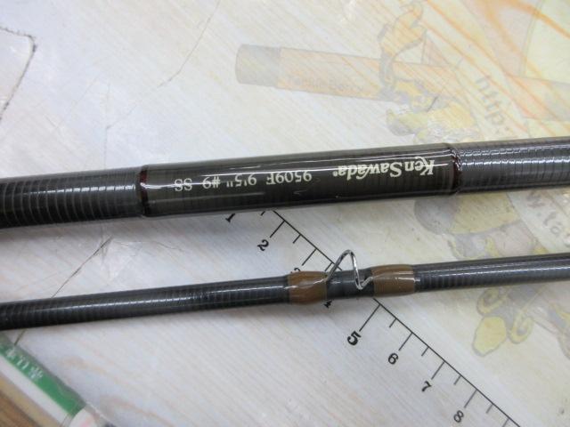 ケンサワダSS 9509F 9'5"#9 緑文字