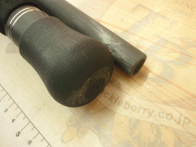 オーシャンズ PS-O75LN8S