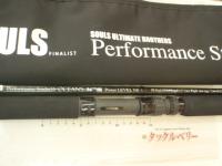 オーシャンズ PS-O75LN8S