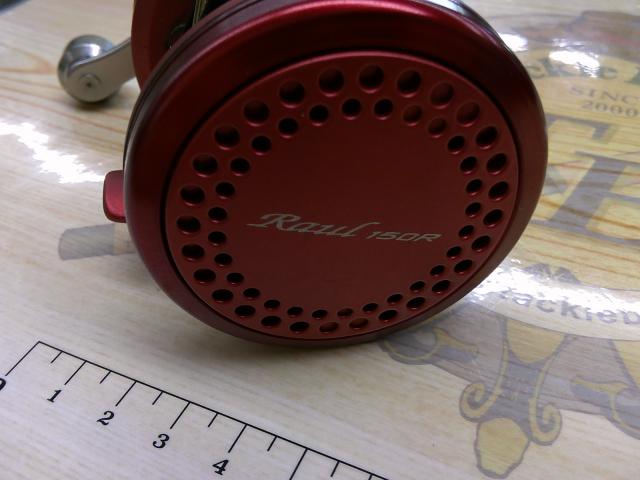 ラウル 150R早技