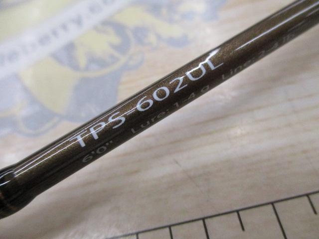 トラパラ TPS-602UL