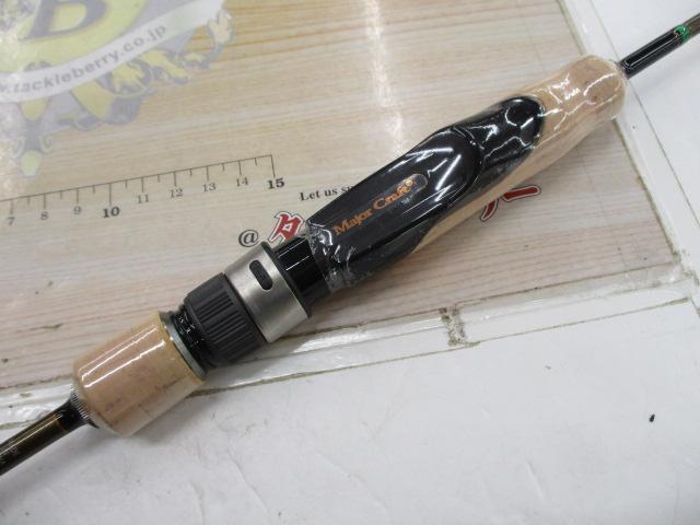 トラパラ TPS-602UL