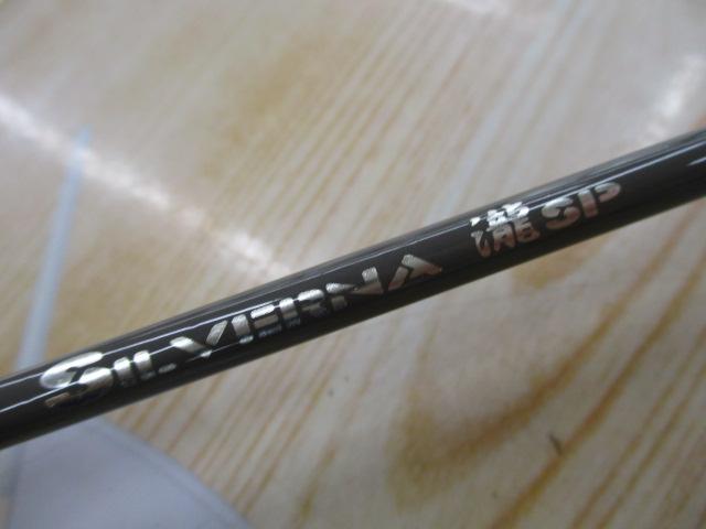 シルバーナ瀧SP 511UL-R