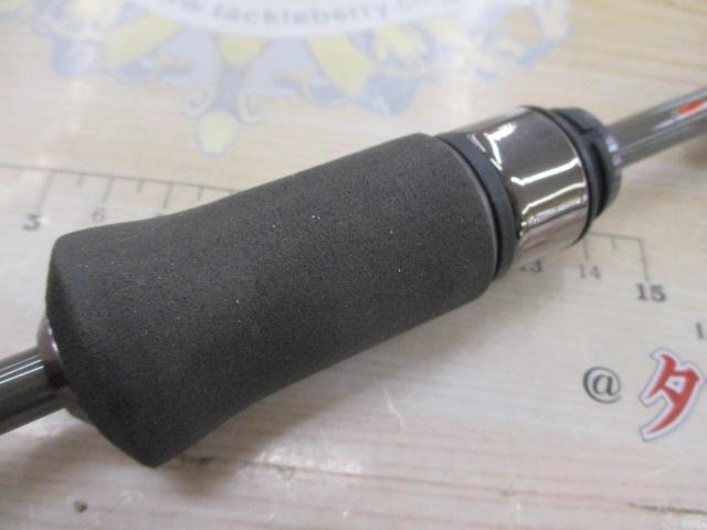 シルバーナ瀧SP 511UL-R