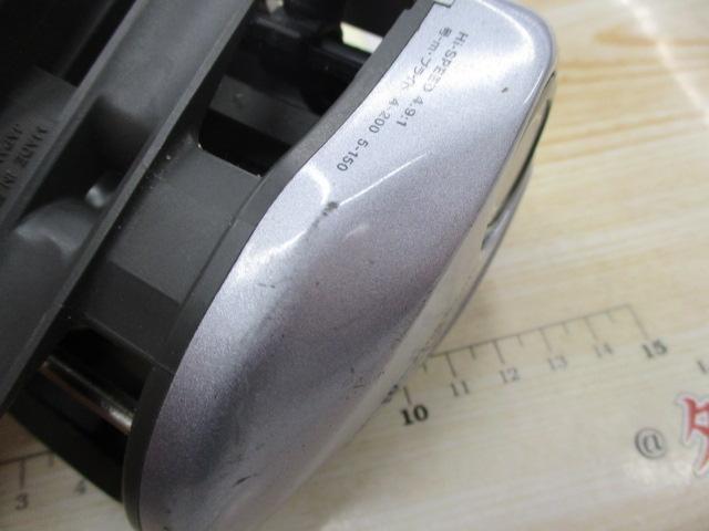 スーパータナセンサーS 250Ci早技