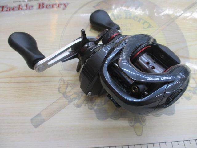 16スコーピオン 70HG