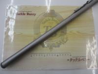 HXILエンブレムISO 1-59M