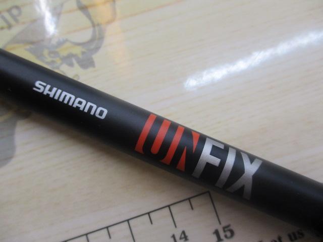 24アンフィックス S76ML-5