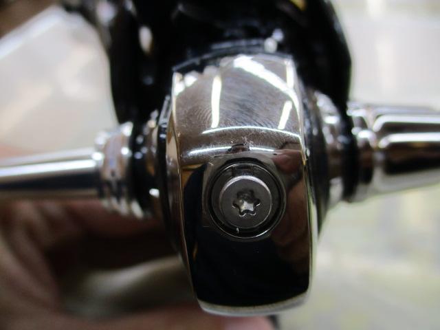 18レガリス LT2000S-XH