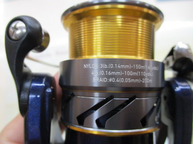 20クレスト LT2000S