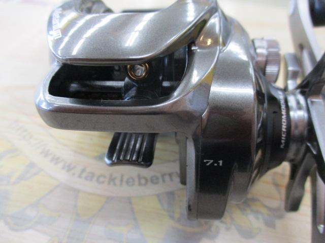 20メタニウムHG LH