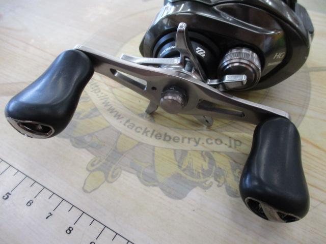 20メタニウムHG LH