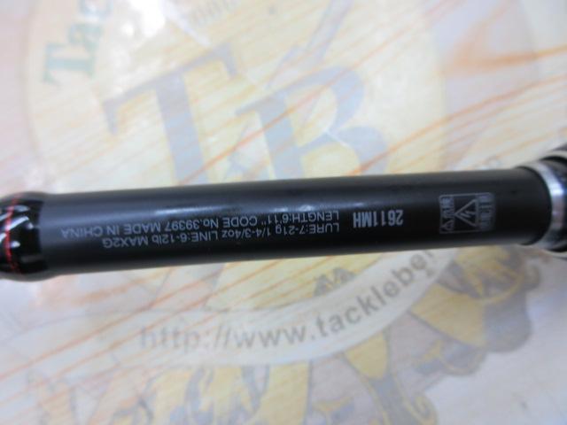 18ポイズンアドレナ 2611MH