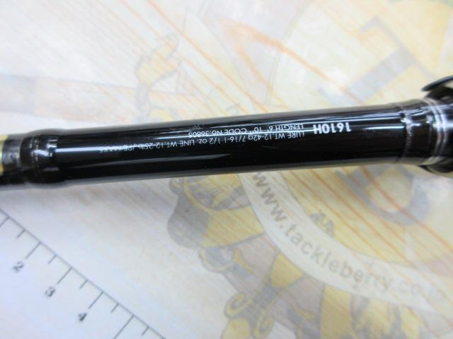 17ポイズングロリアス 1610H