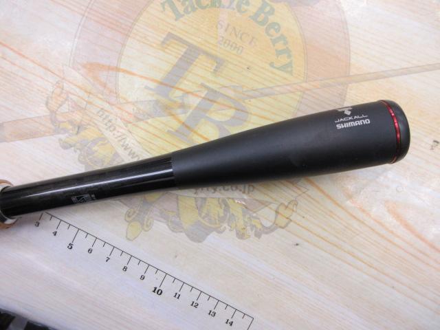 17ポイズングロリアス 1610H