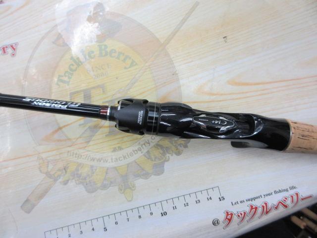 16ポイズングロリアス 166L+BFS