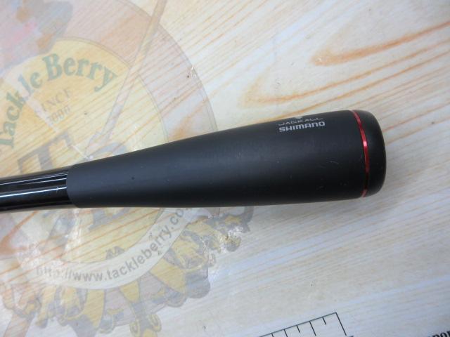 16ポイズングロリアス 166L+BFS