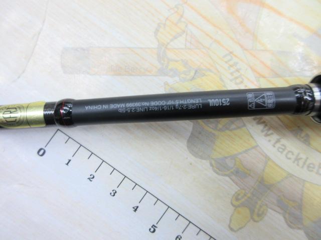 18ポイズンアドレナ 2510UL