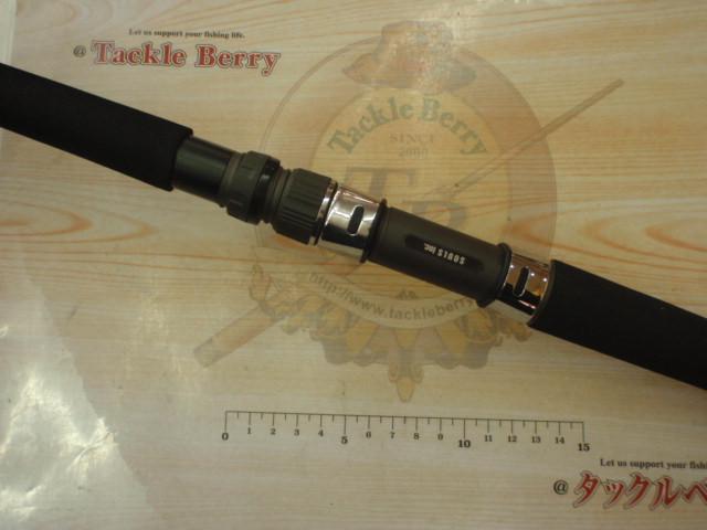 オーシャンズ PS-O65PCS ASHURA (ヘルクロスカーボン)