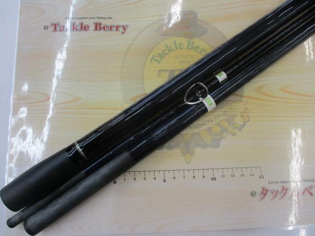 サーフゲイザー 405DX