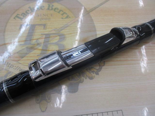 サーフゲイザー 405DX