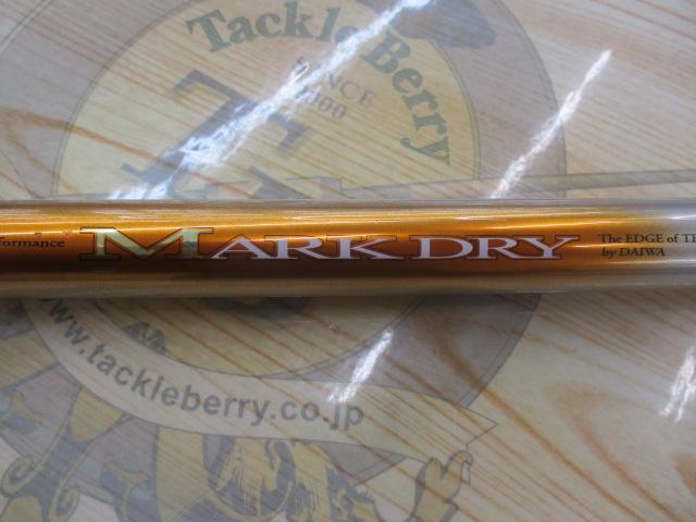 SILマークドライ 1-53