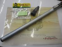 HXILロングISO 1.5-69M