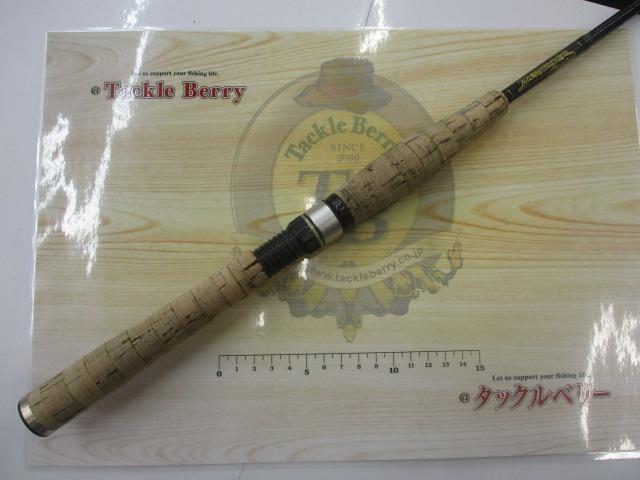 デストロイヤー F0-68XS(HT800)マットブラックブランクス