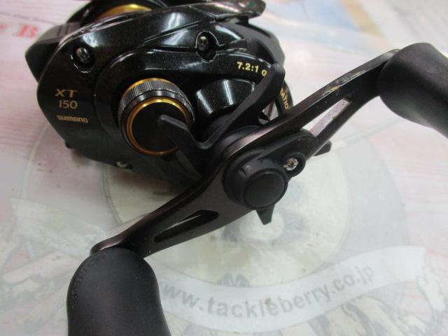 17バスワンXT 150