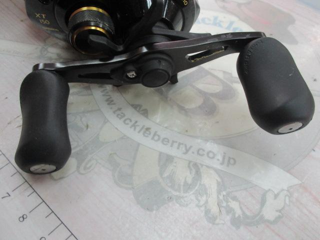 17バスワンXT 150