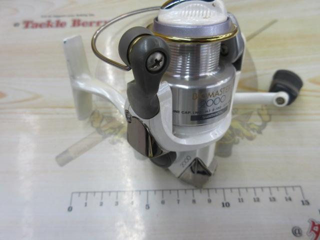 98バイオマスター 2000