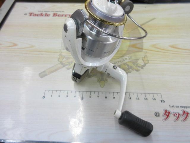 98バイオマスター 2000