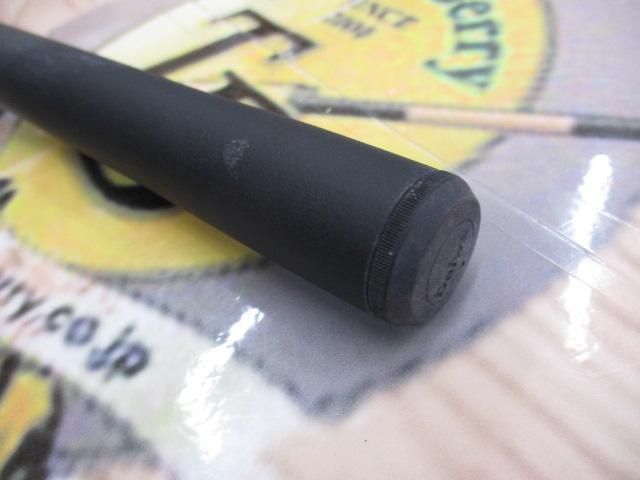 プログランド磯 2-53M