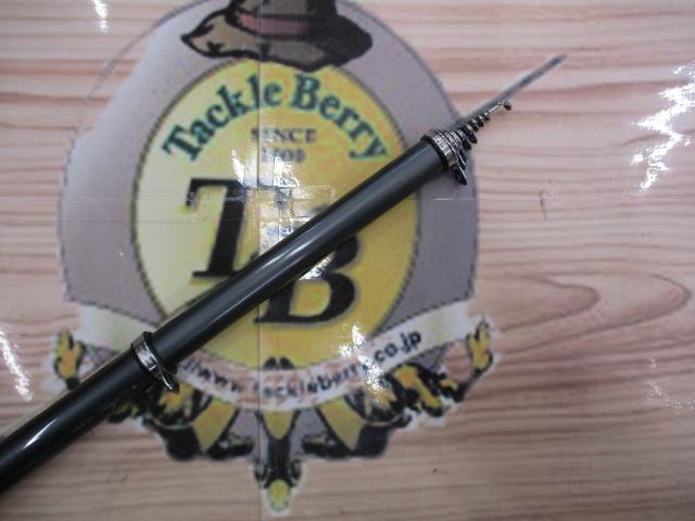 プログランド磯 2-53M