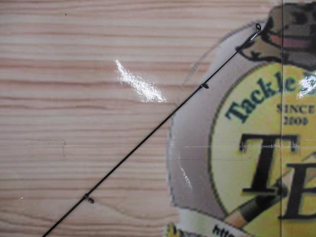 プログランド磯 2-53M