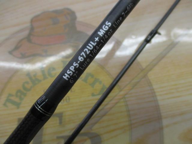 ホーネットスティンガープラス HSPS-672UL+ MGS