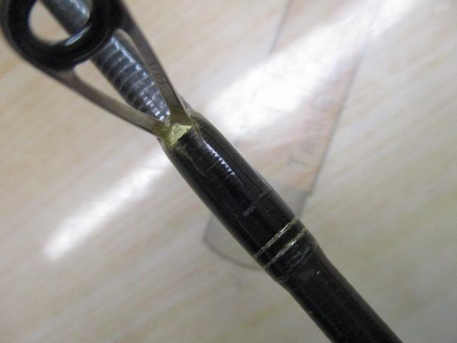 ホーネットスティンガープラス HSPS-672UL+ MGS