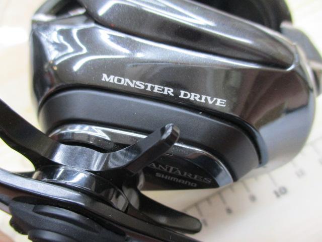 18アンタレスDC MDXG LH