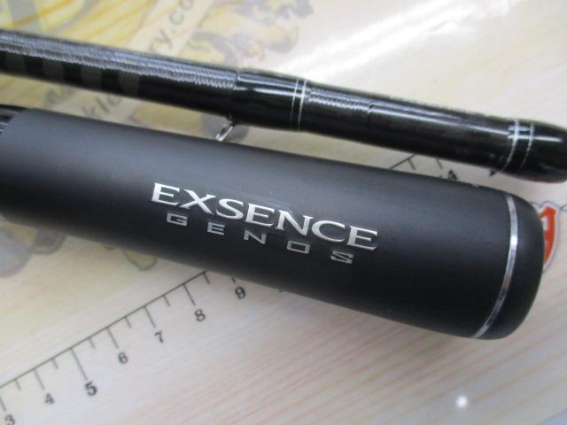 20エクスセンスジェノス B108M+/R