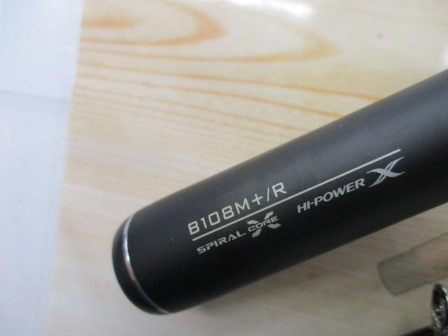 20エクスセンスジェノス B108M+/R｜＠ベリーネット 日本最大新品中古