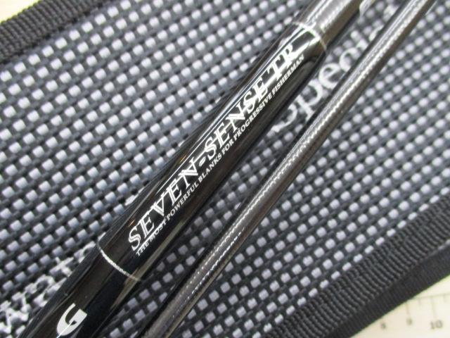 セブンセンスTR MJB-1002-TR モンスタージェッティー｜＠ベリーネット