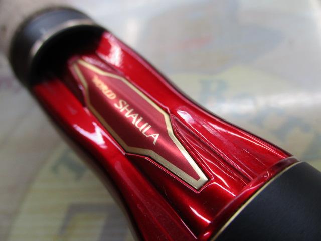 18ワールドシャウラ2831R2