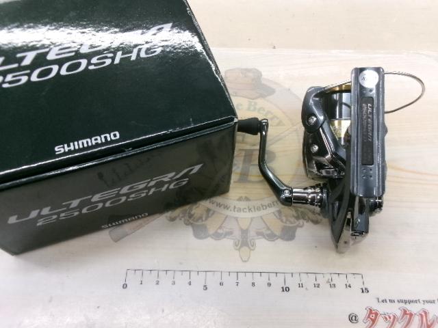 25アルテグラ 2500SHG